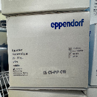 Eppendorf Research Plus Single Channel Pipettes - Quantity 6 image 3